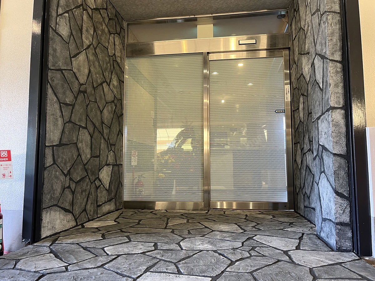 熊本県 NONコーポレーション株式会社