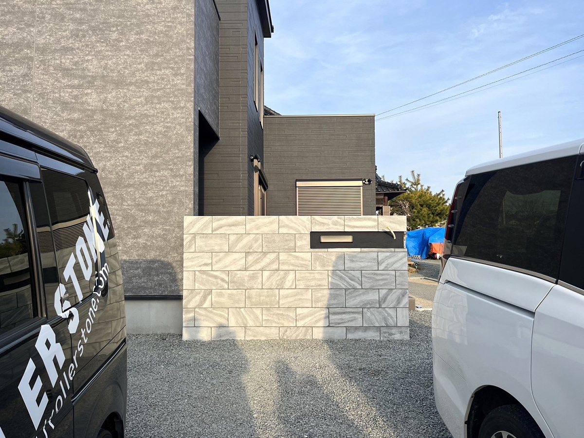 熊本県 NONコーポレーション株式会社