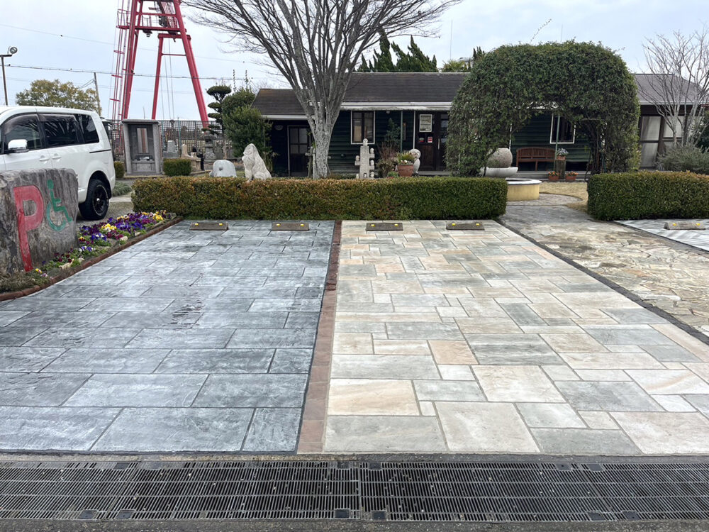 熊本県 NONコーポレーション株式会社