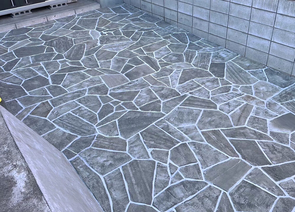 大分県 別大総合設備