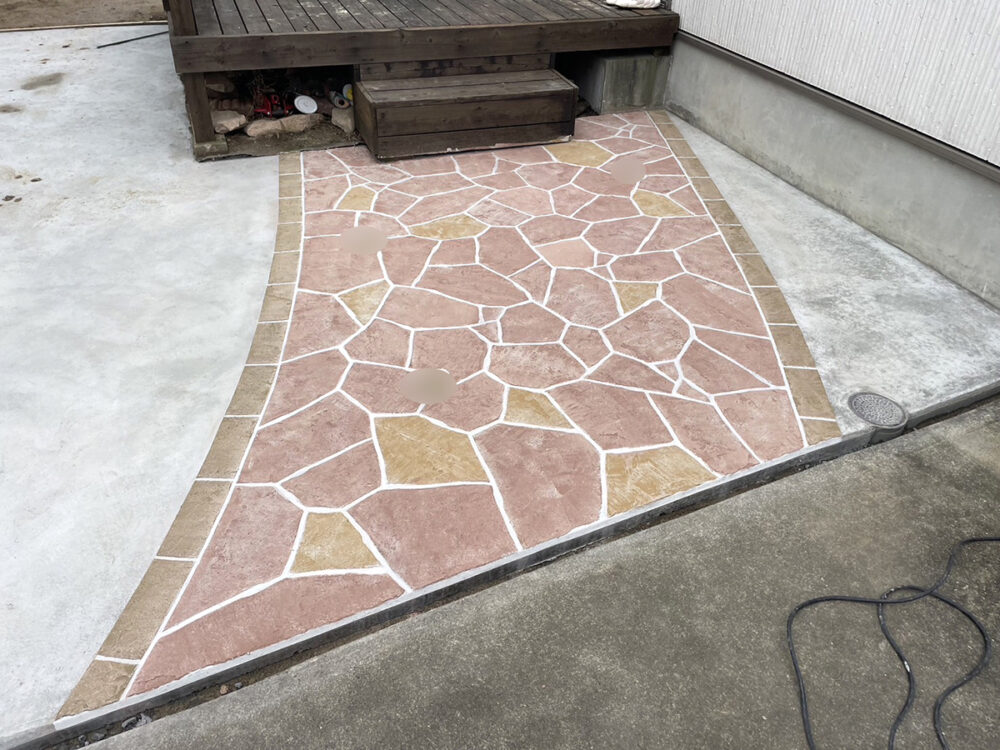 大分県 別大総合設備