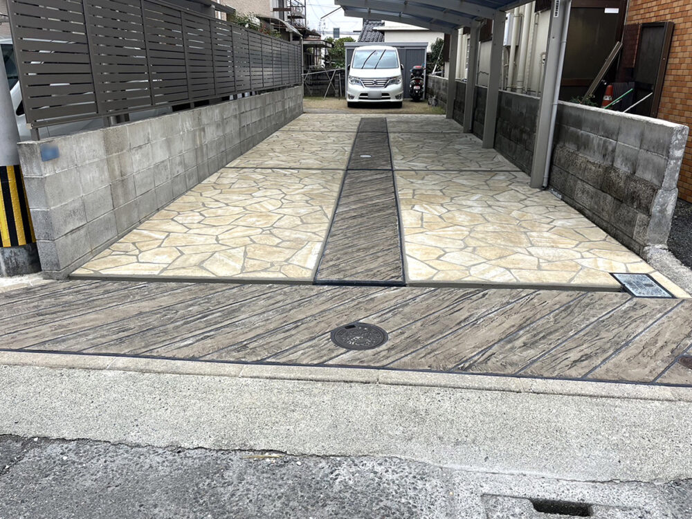 熊本県 NONコーポレーション株式会社