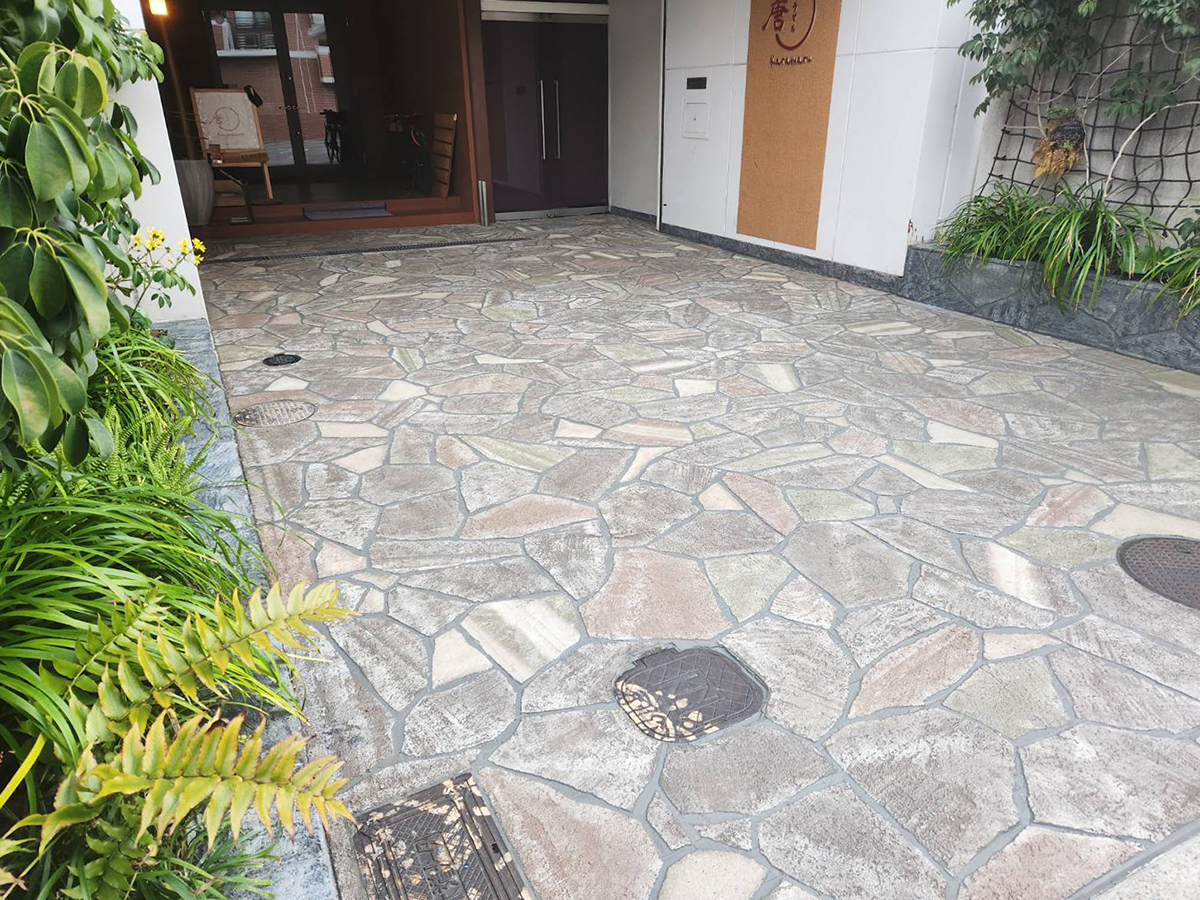 奈良県 株式会社 心和総業