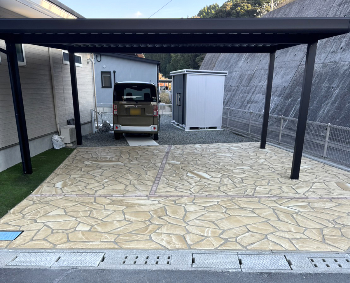 鹿児島県 EXT WORKS