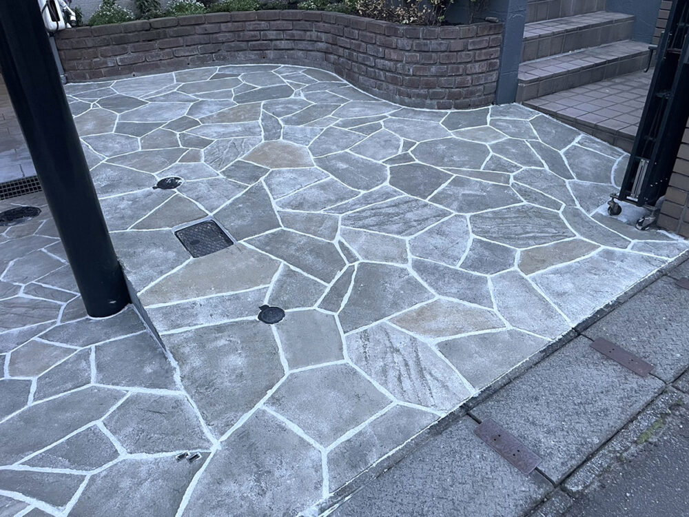 大分県 別大総合設備