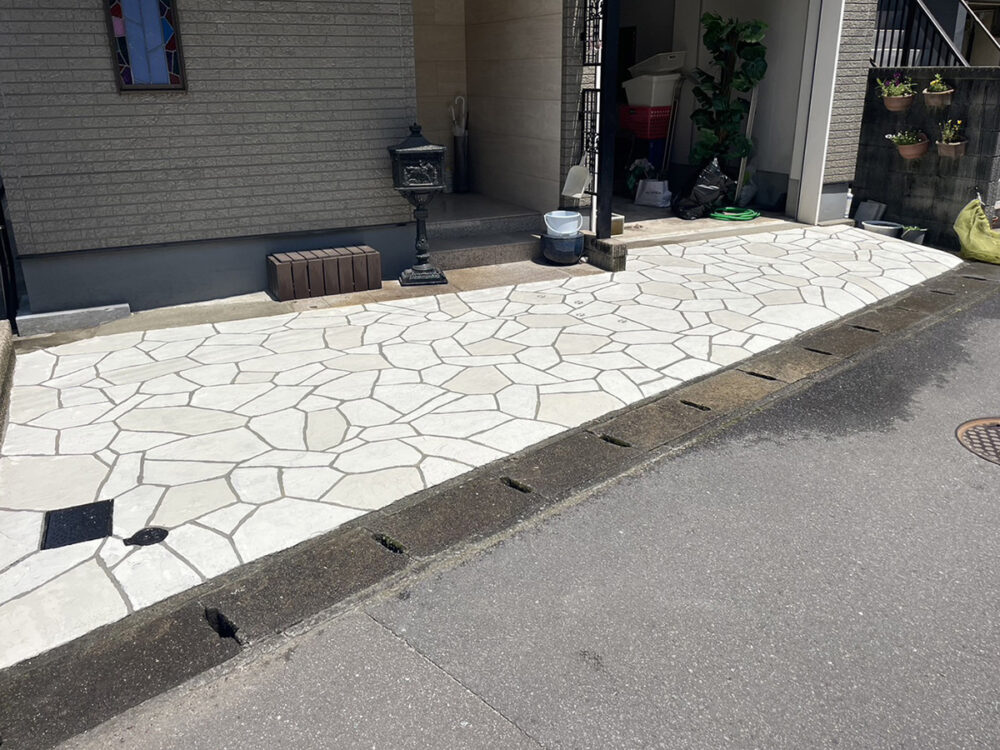 大分県 別大総合設備