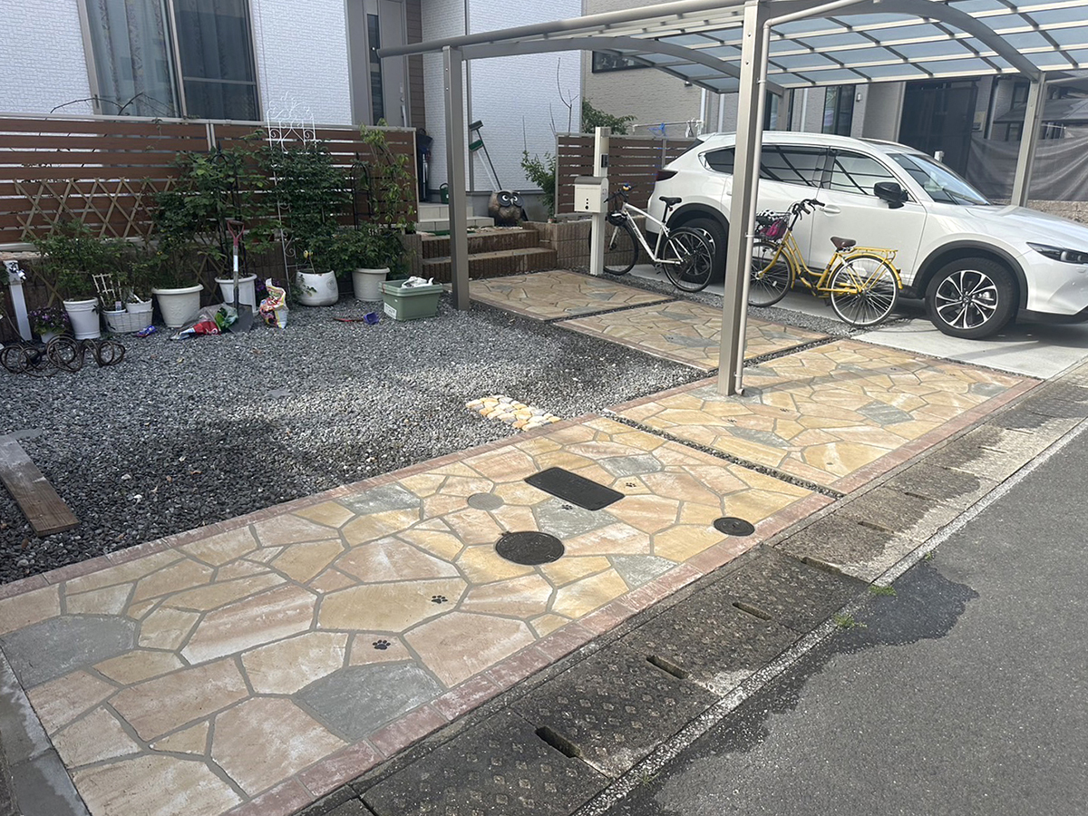 大分県 株式会社 トウエイ
