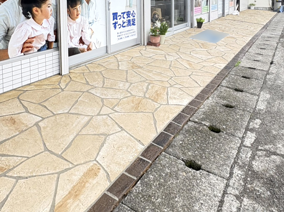 徳島県 伊勢外構 イメージ2