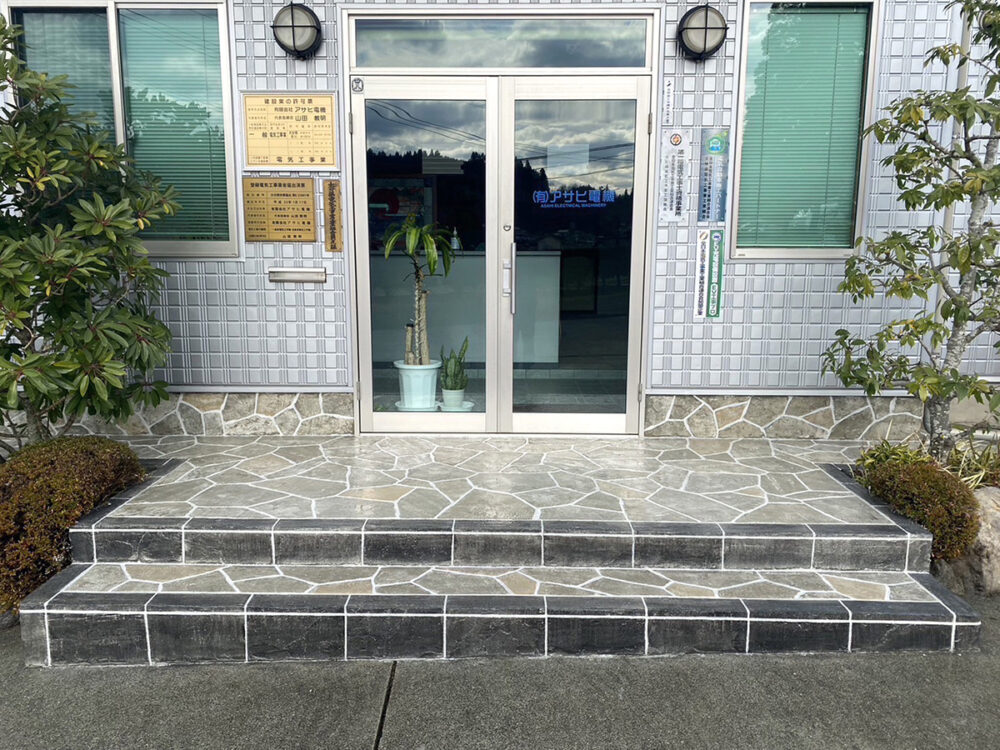 大分県 別大総合設備 イメージ3