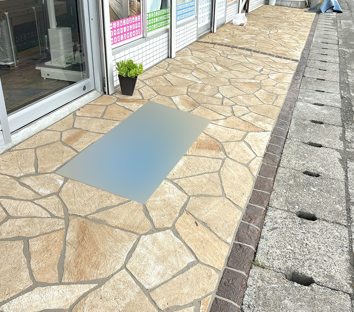 徳島県 伊勢外構 イメージ3