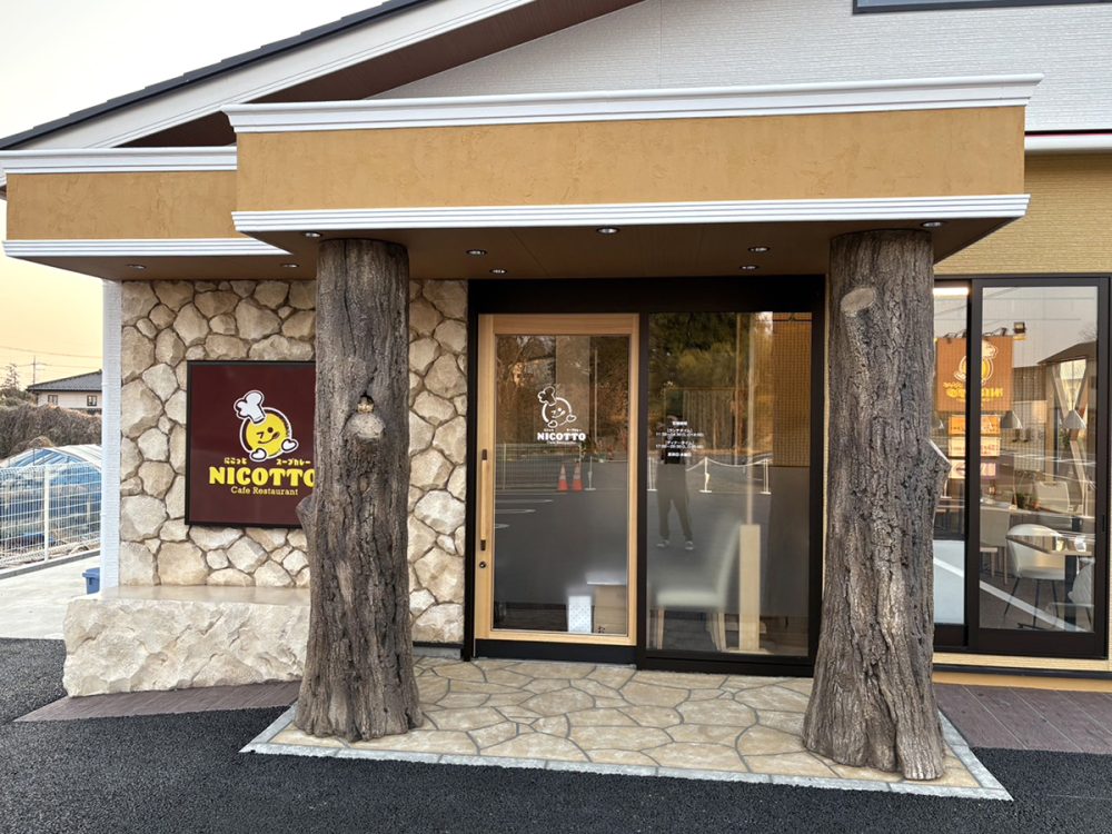 埼玉県 株式会社 たくみ イメージ2