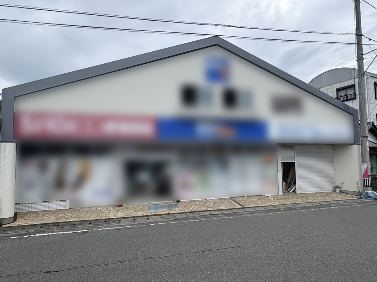 徳島県 伊勢外構 イメージ5