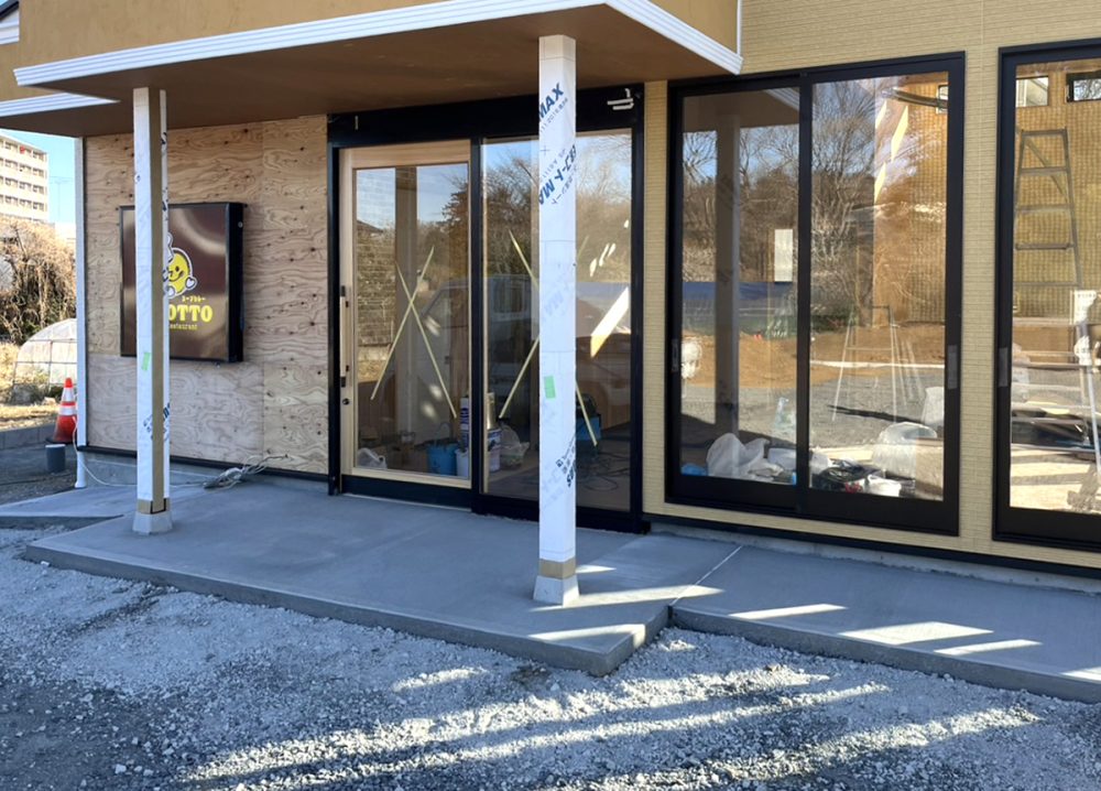 埼玉県 株式会社 たくみ イメージ1