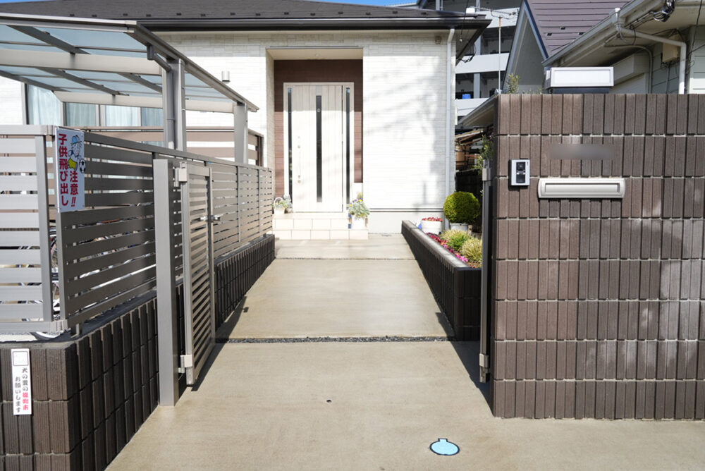 埼玉県 株式会社 all eight イメージ1