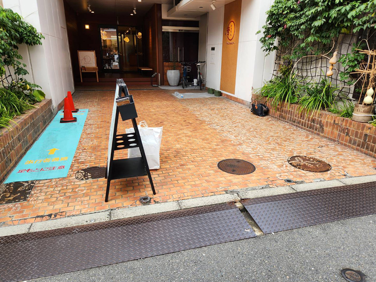 奈良県 株式会社 心和総業 イメージ1