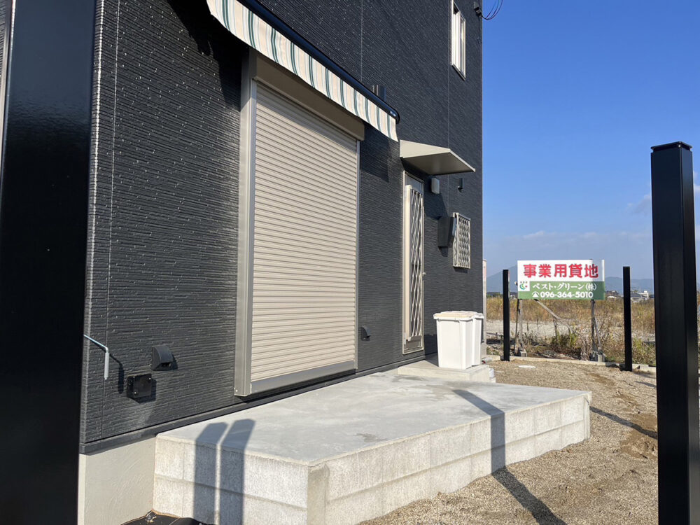 熊本県 NONコーポレーション株式会社 イメージ3