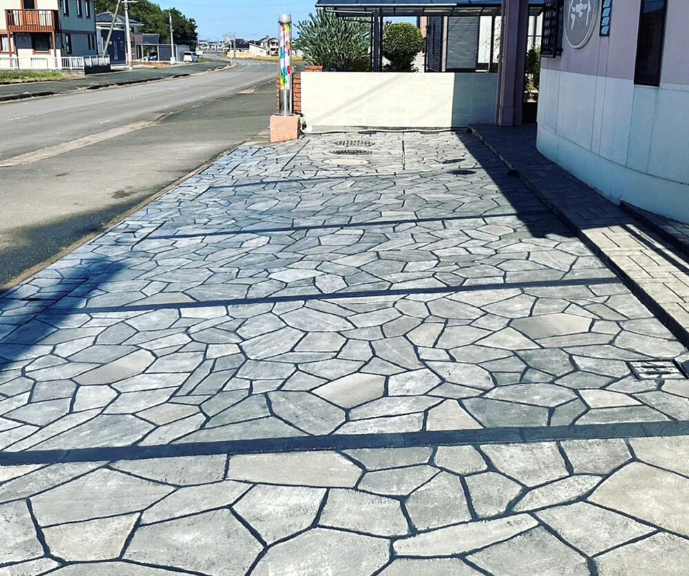 大分県 別大総合設備