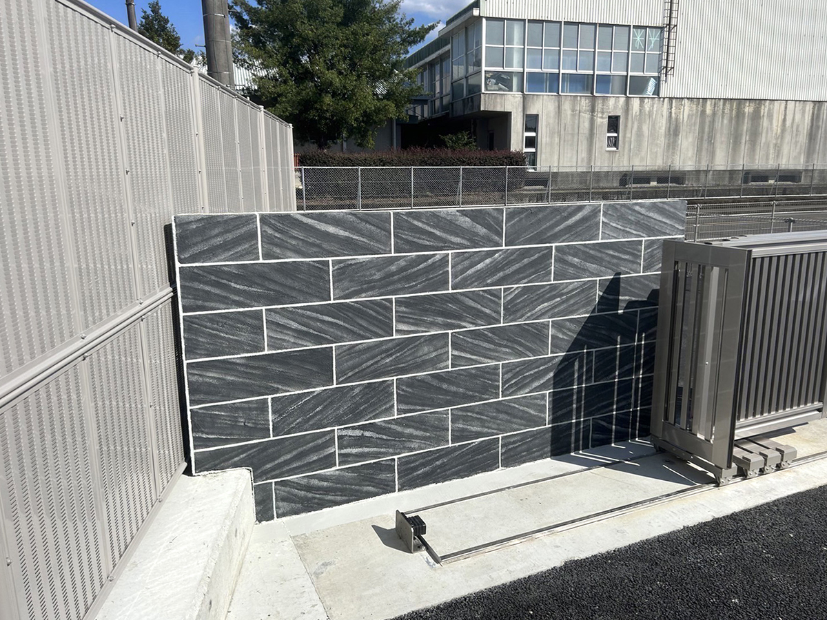 熊本県 NONコーポレーション株式会社