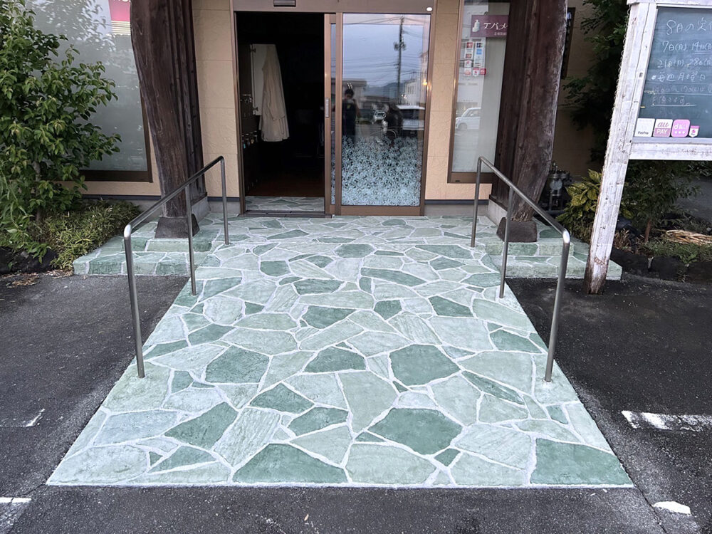 熊本県 NONコーポレーション株式会社