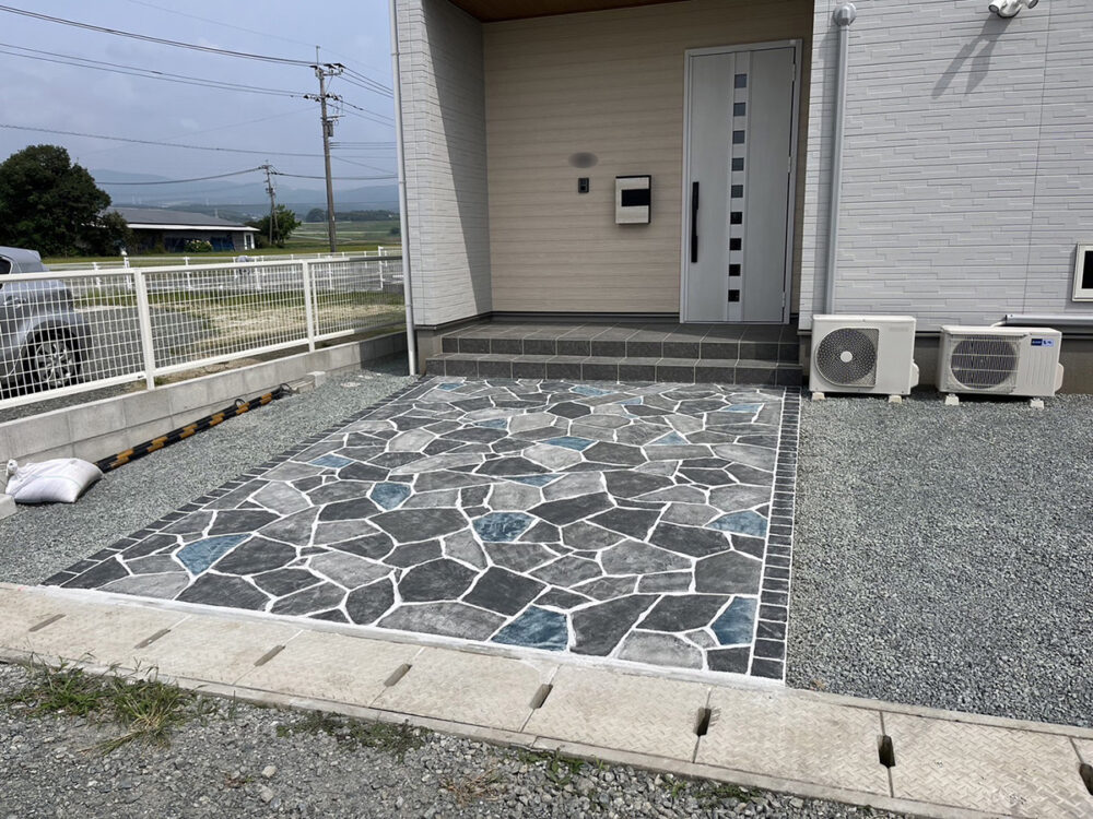 熊本県 NONコーポレーション株式会社