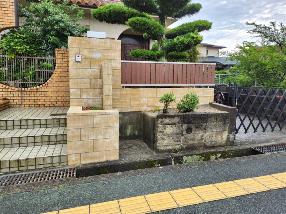 奈良県 株式会社 心和総業