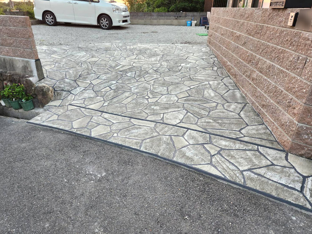 奈良県 株式会社 心和総業