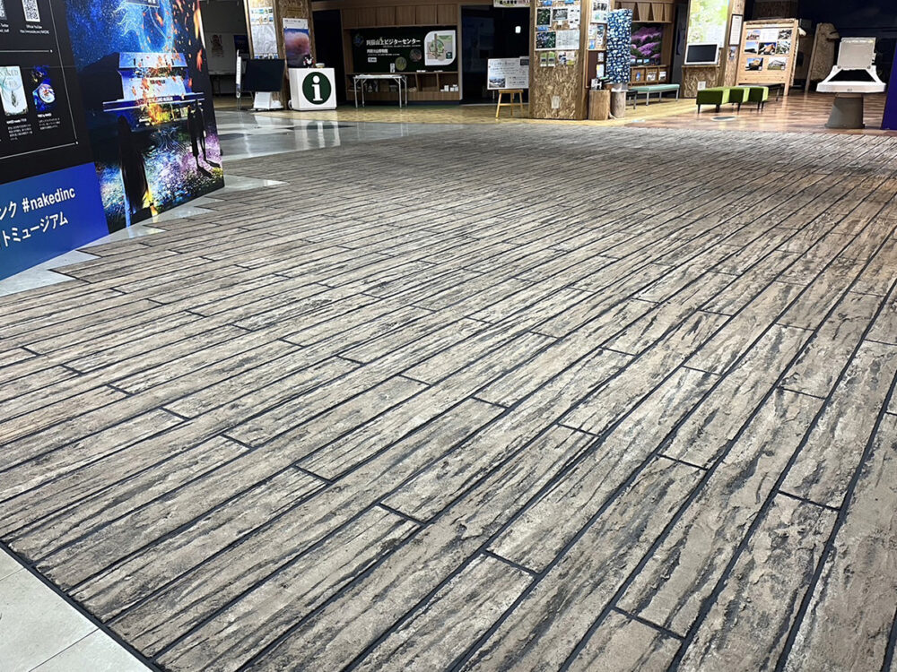 熊本県 NONコーポレーション株式会社