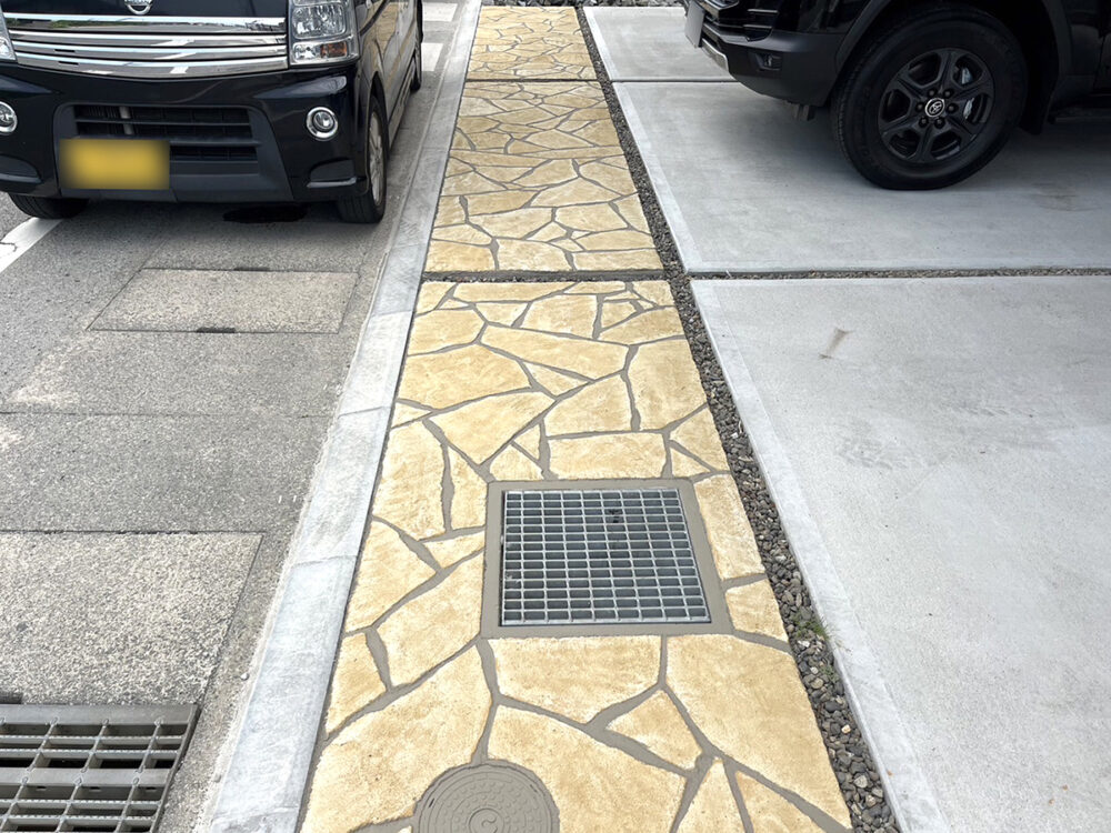 熊本県 NONコーポレーション株式会社