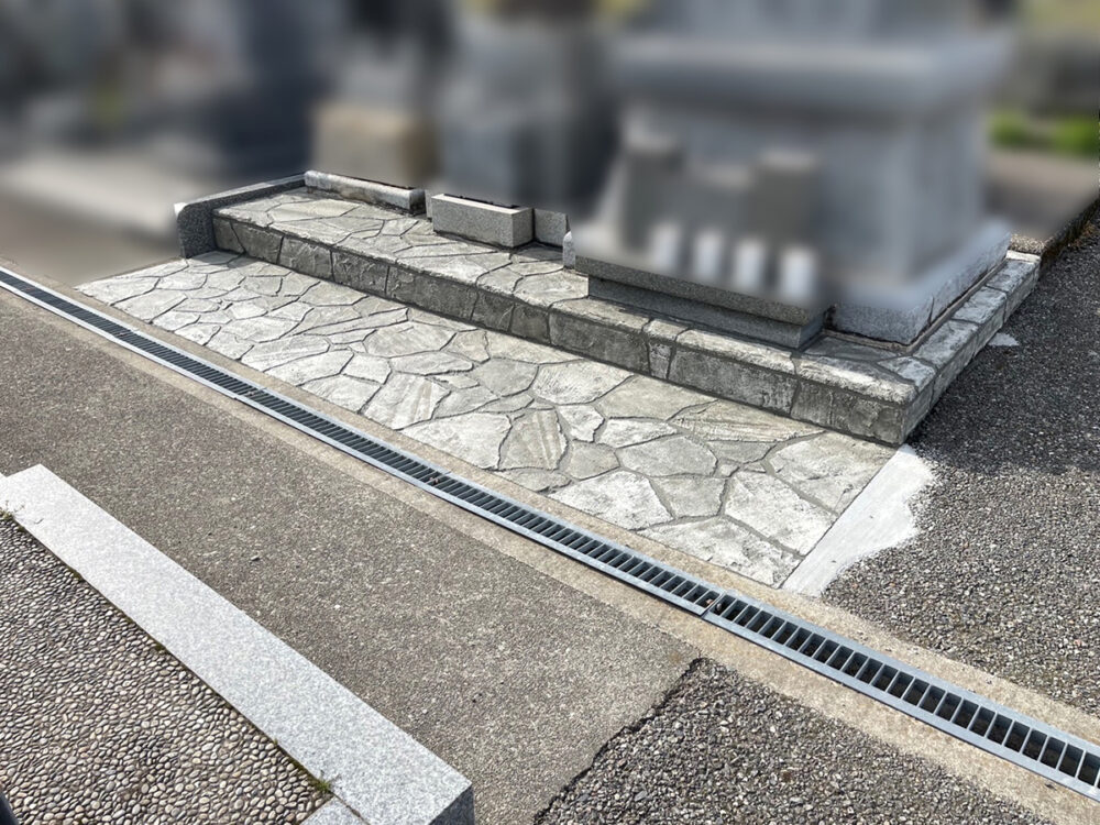 石川県 株式会社 真虹建設