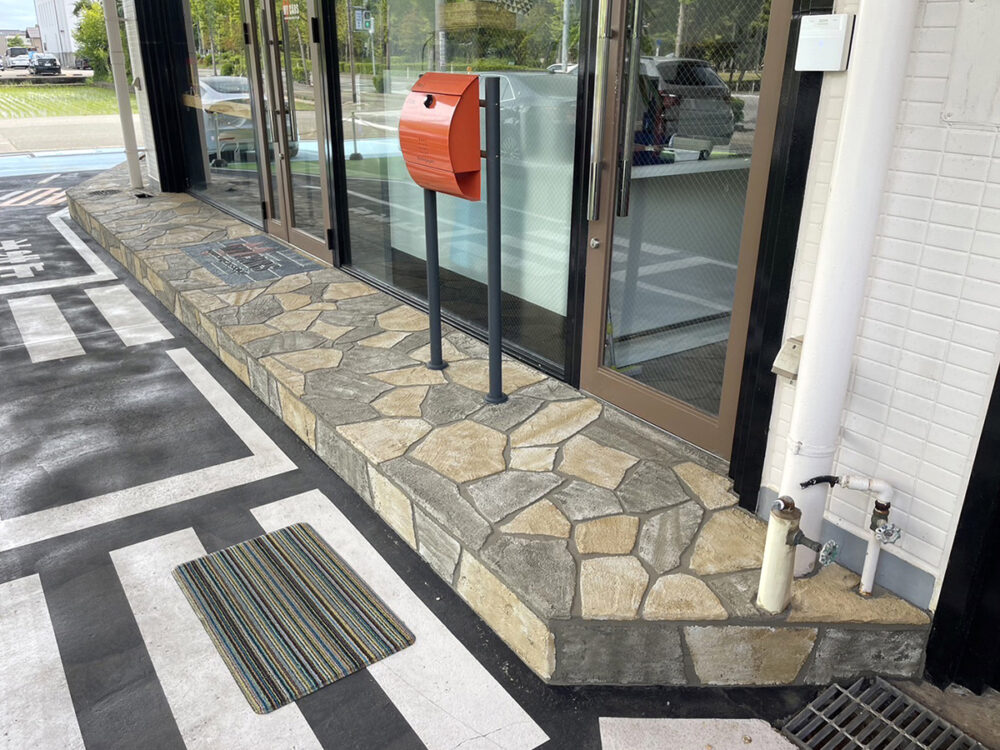 石川県 株式会社 真虹建設