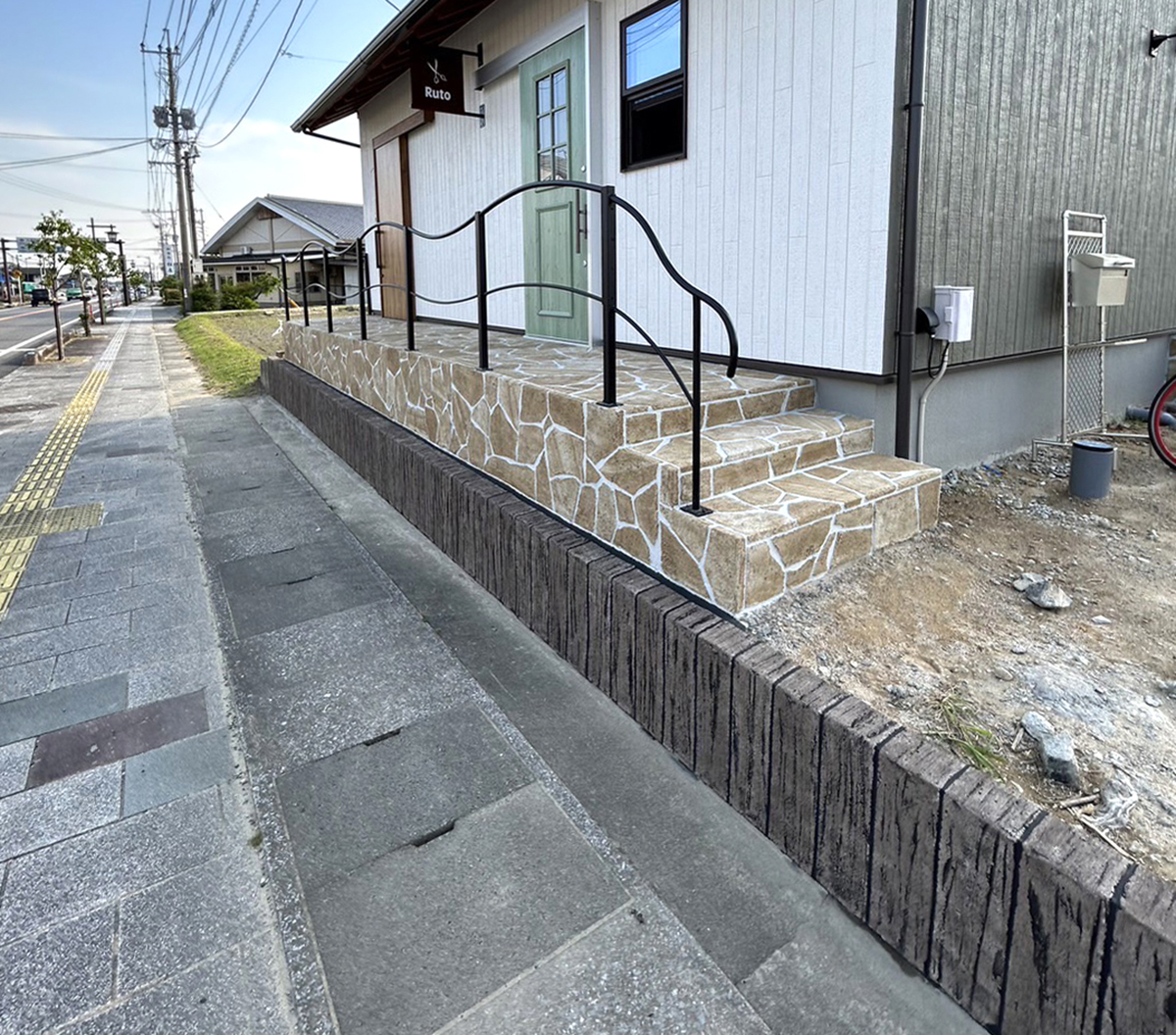 熊本県 NONコーポレーション株式会社