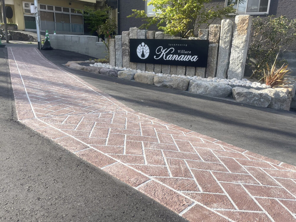 大分県 株式会社 RYO.color