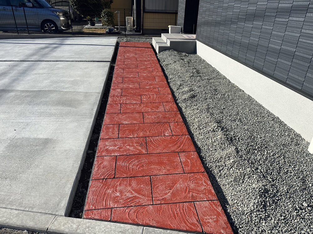 静岡県 株式会社 齋藤興業