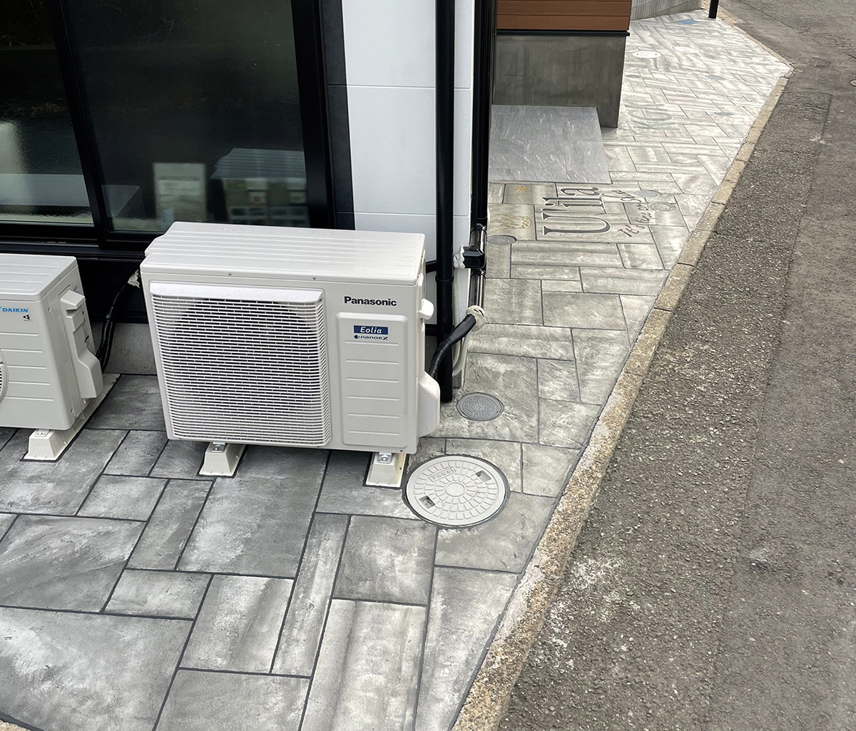 神奈川県 99STONE イメージ2