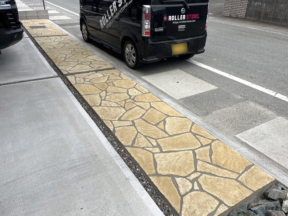 熊本県 NONコーポレーション株式会社 イメージ2