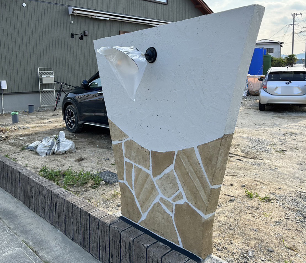 熊本県 NONコーポレーション株式会社 イメージ2