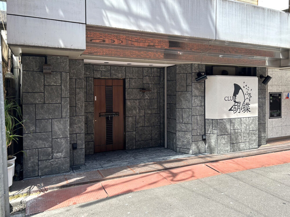 大分県 株式会社 RYO.color イメージ2