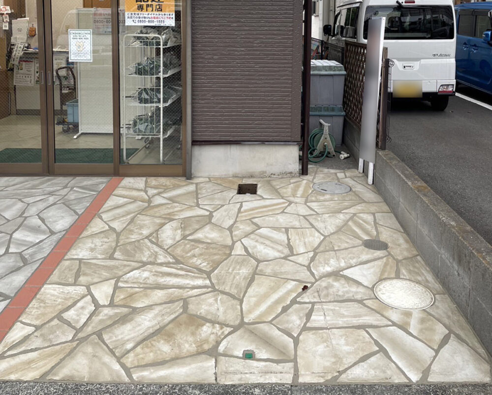 神奈川県 99STONE イメージ3