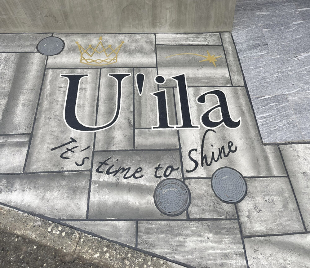 神奈川県 99STONE イメージ5