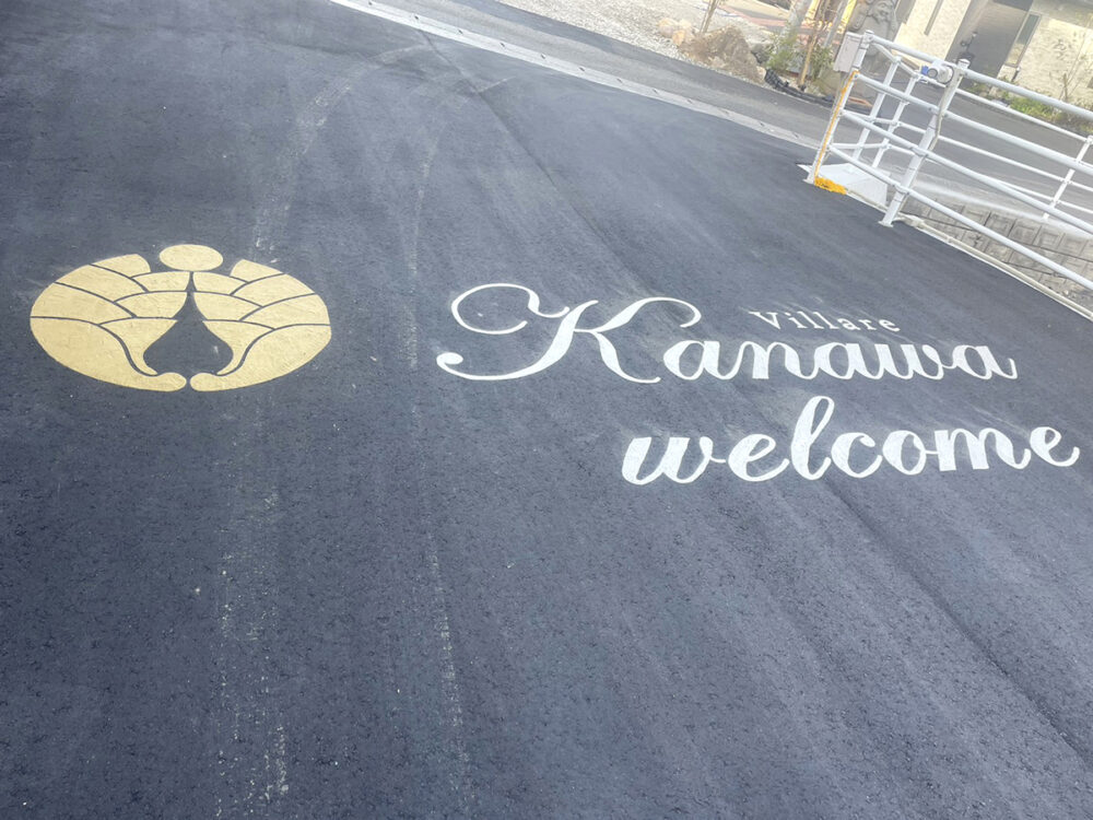 大分県 株式会社 RYO.color イメージ6