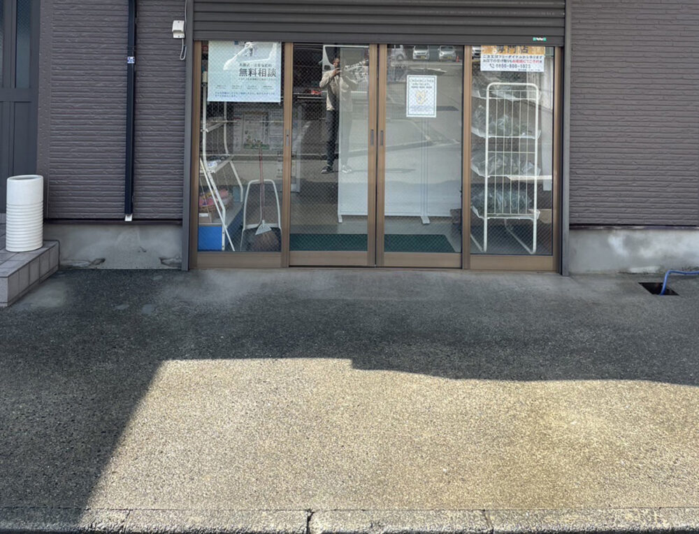 神奈川県 99STONE イメージ1