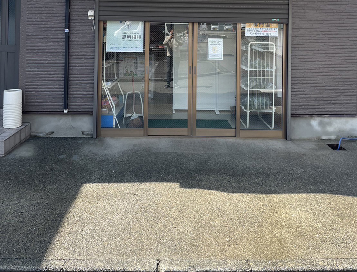 神奈川県 99STONE イメージ1