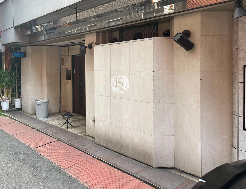 大分県 株式会社 RYO.color イメージ1