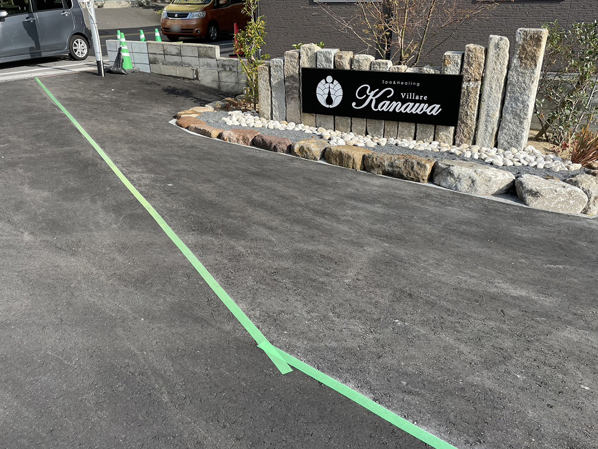 大分県 株式会社 RYO.color イメージ1