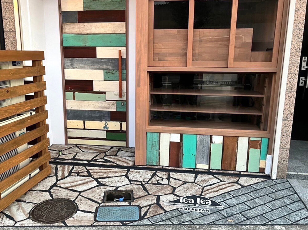 兵庫県 株式会社 関西真空