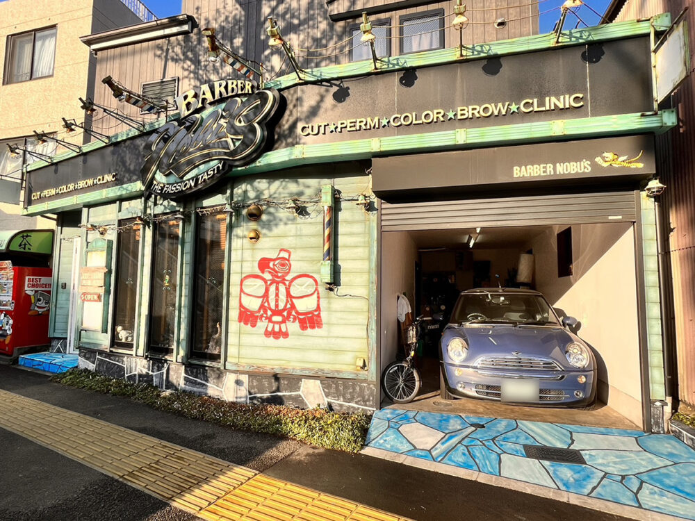 東京都 株式会社 武将