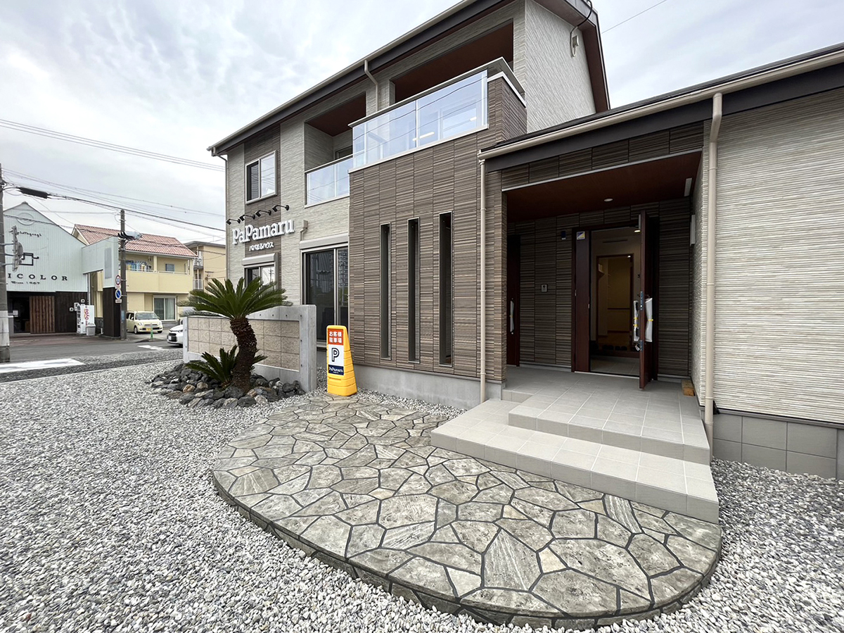 静岡県 Kouga Rimex株式会社