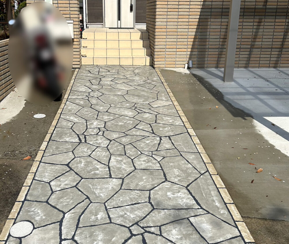 佐賀県 有限会社 尾形タイル工業