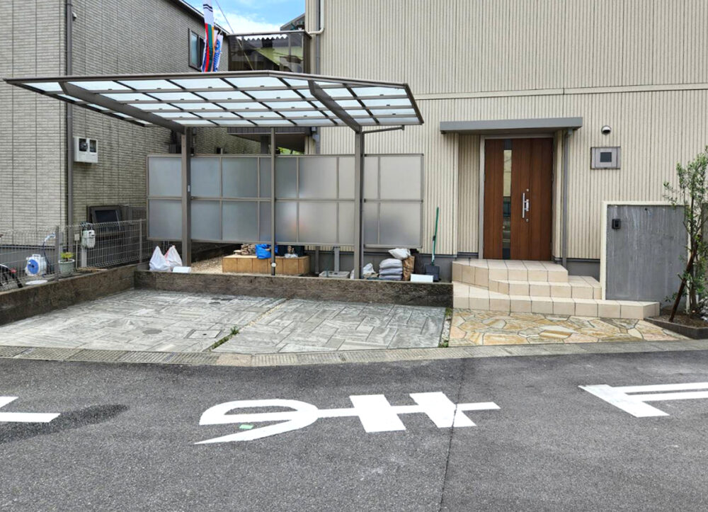 奈良県 株式会社 心和総業