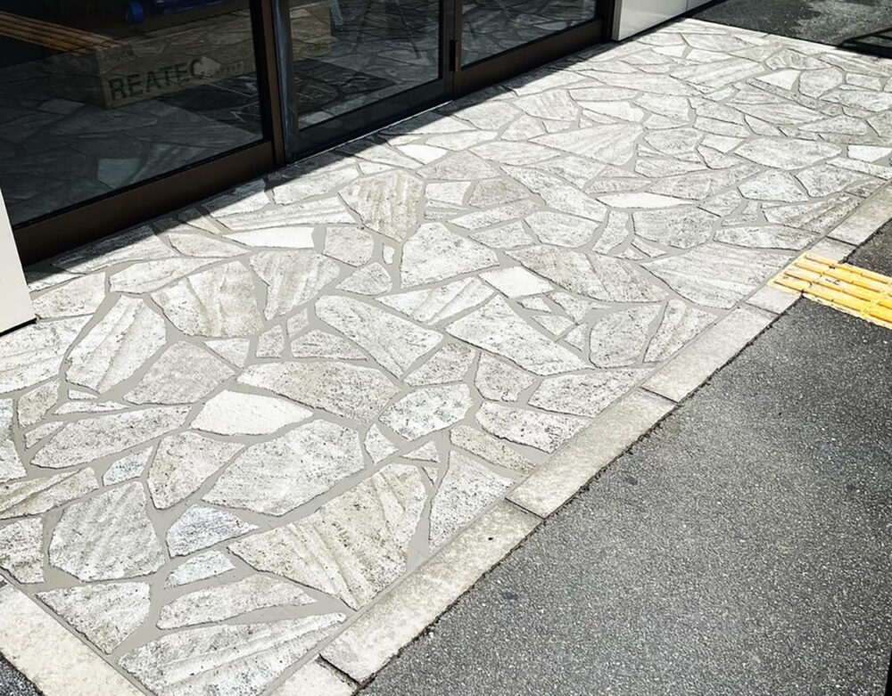 兵庫県 GARDEX関西